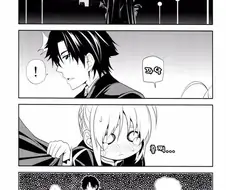 페이트, ㅎㅂ)영주로 세이버한테 야한거 시키는 만화.manga