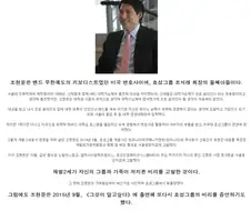 진짜 재벌가 만찢남은 이 사람이지ㅋㅋㅋ