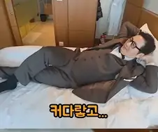 김풍 음바코 관련 웃긴거