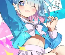 블루아카)야밤에 보는 적당히 꼴리는 아이 대표.manga