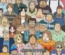 원피스) 본심을 말해!.manga