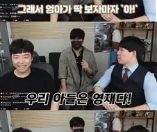 답지 베끼다가 서울대간 사연