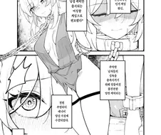 원신)gayshit impact가 된 미래