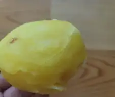 노란 감자 본적있냐