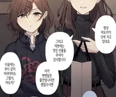 @) 마도카 엄마