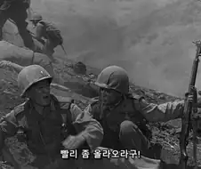 6.25 전쟁 당시 미군이 평가한 한국 지형 . JPG