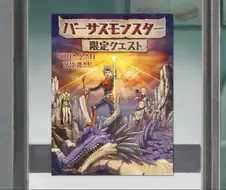 메이드래곤)이 세계의 진리를 깨달은 드래곤.manga