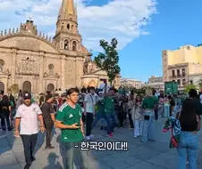 ??? : 저기 한국인이다!!!