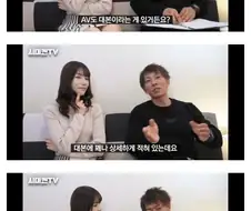 시미켄을 당황시킨 대본