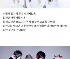 일본에서 2년간 판매직한 후기