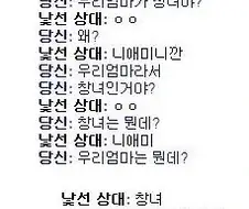 태극권 고수