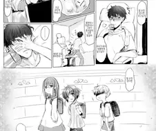 (TS) 자고 일어 났더니 케모미미 유녀로 변하는 만화.manga