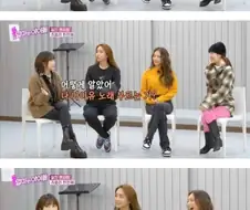 감히 우리 정아 언니를 혹평했다고?