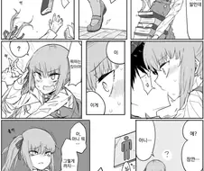 지나친 츤데레로 역효과 난 만화.manwha