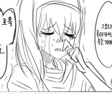 히토미 근친 만화들이 감동적인 이유.jpg