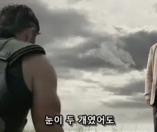 오딘 특, 말돌리기 ㅈㄴ잘함 괜히 지혜를 상징하는게 아님
