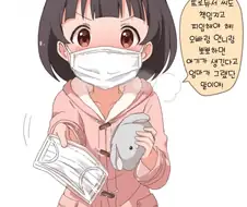 @) 어줍잖게 성교육 받은 이쿠눈나....