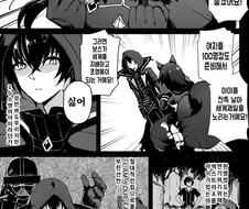 [어둠의실력자]중2병을 위해서라면 뭐든지 하는 히로인들