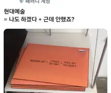 예술에는 일단 하는 것+꾸준함이 중요하구나...