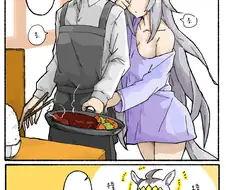 [말딸] クマム 작가 회색머리 트레이너와 오구리 캡 시리즈.manhwa