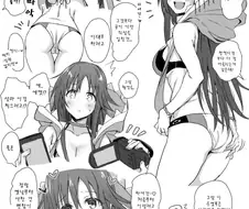 [신데마스@] 유키랑 알콩달콩 하는 만화