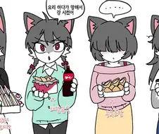 당신이 함께 소풍 가고 싶은 상대는?