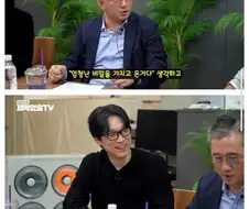 탈북하면서 usb에 담아온 고급 정보
