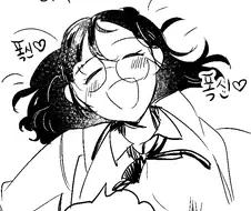호캉스 처음가는 만화.manga