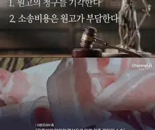 더본코리아 점주 김재환피디 대패삼겹살 패소 관련 더본코리아측 입장.jpg