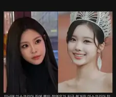"성형 안했으면 가치 올라가나" 일침...