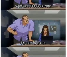가장 빨리 기사를 쓰는 법