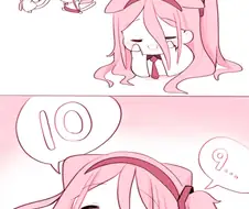 블루냥카이브)숨바꼭질