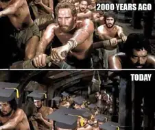 2000년 전 vs 지금