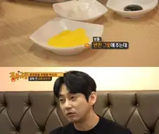 흔한 대식가의 마인드