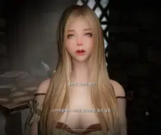 여자가 정말 살기 어렵다는 게임 세계관
