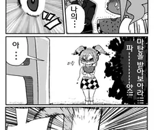 [신데마스]레로레로