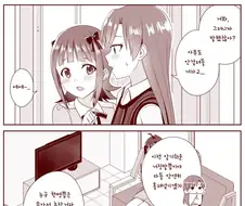 @) 평소 행실이 만우절에 끼치는 영향.manhwa