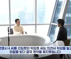 인간 변호사 vs ai 변호사 대결의 결과.jpg