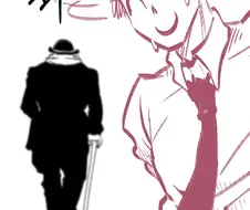 블루아카) 마리 인연스토리 만화.manhwa