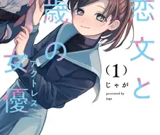 지금 보니 취향 확실한 작가