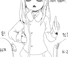 [소전 만화]돼지 세자매