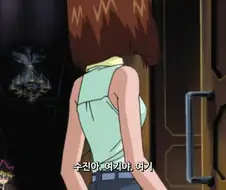 유희왕]의외로 카이바한테 관심없는 사람