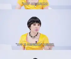 서인영 이혼 솔직 심경.jpg