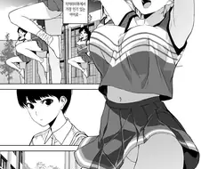 후배의 연인을 빼앗아 버리는 네토라레 만화
