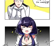 [붕괴3] 라면 끓여주는 제레.manhwa