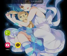 주문토끼 마야 진짜 넘구엽다
