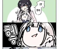 @) 찌찌마스터 아사히 만화.manga