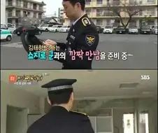 일본 어린이의 인생을 바꿔놓은 한국 경찰관.jpg