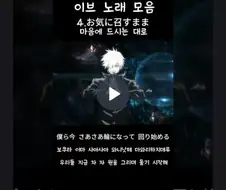 애니플러스 주식 종목토론방.jpg
