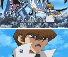 대기업 회장이 백인 여친을 금태양에게 NTR당한 사건